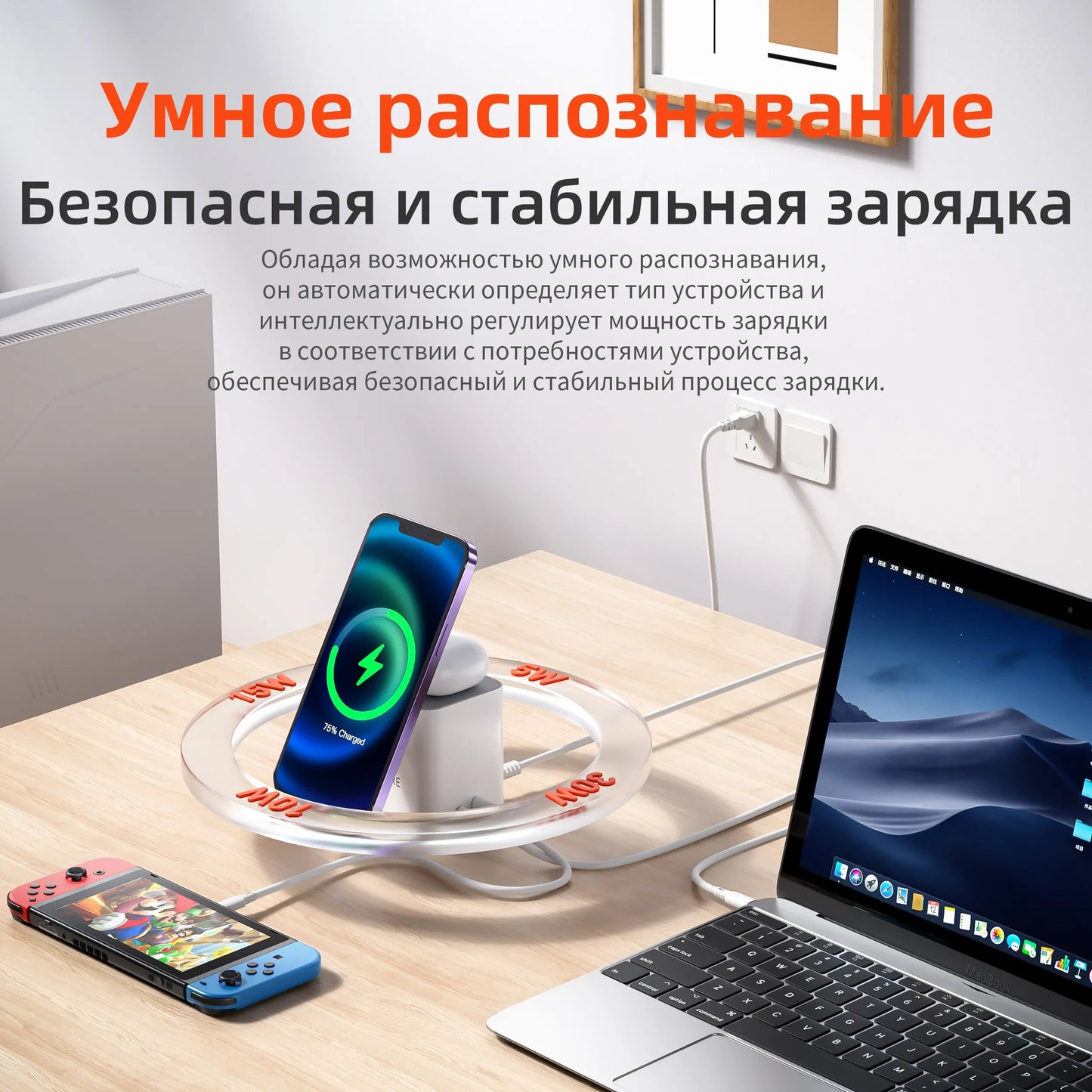 QERE Mobile Phone Magnetic Wireless Charger Station